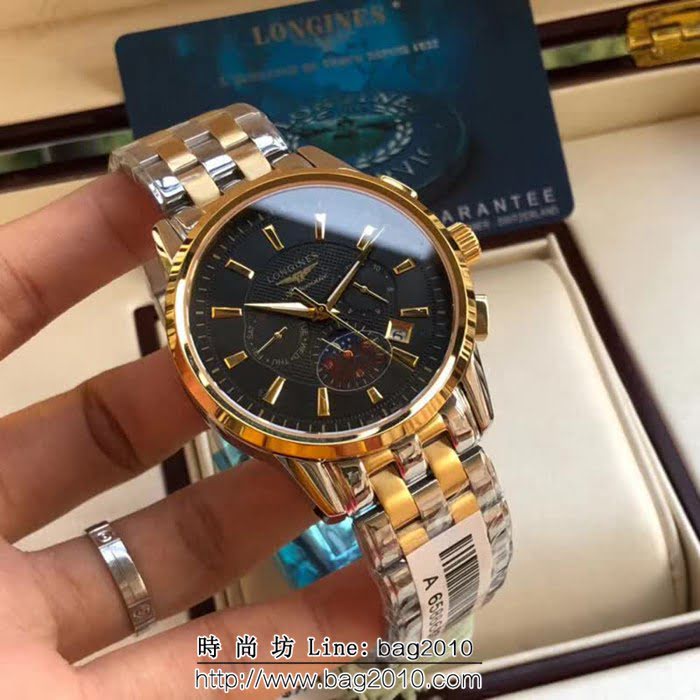 LONGINES浪琴 經典新款 高品質男士腕表 WSS1840